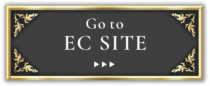 Go to EC SITE
